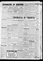 giornale/RAV0212404/1941/Gennaio/22