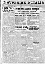 giornale/RAV0212404/1941/Gennaio/25