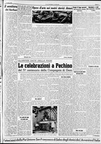 giornale/RAV0212404/1941/Gennaio/33