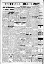 giornale/RAV0212404/1941/Giugno/10
