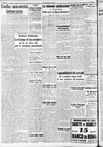 giornale/RAV0212404/1941/Giugno/108