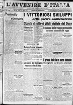 giornale/RAV0212404/1941/Giugno/125