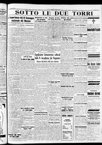 giornale/RAV0212404/1941/Giugno/15