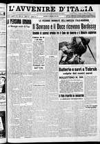giornale/RAV0212404/1941/Giugno/17