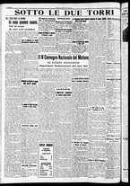 giornale/RAV0212404/1941/Giugno/20