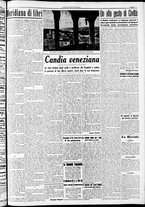 giornale/RAV0212404/1941/Giugno/3