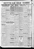 giornale/RAV0212404/1941/Giugno/4