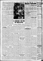 giornale/RAV0212404/1941/Giugno/46