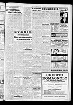giornale/RAV0212404/1941/Giugno/5