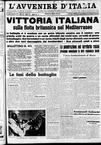 giornale/RAV0212404/1941/Luglio/107