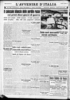 giornale/RAV0212404/1941/Luglio/12