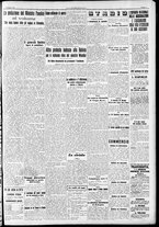 giornale/RAV0212404/1941/Luglio/125