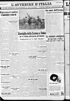 giornale/RAV0212404/1941/Luglio/126