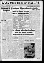 giornale/RAV0212404/1941/Luglio/127