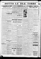 giornale/RAV0212404/1941/Luglio/26