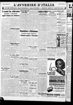 giornale/RAV0212404/1941/Luglio/28