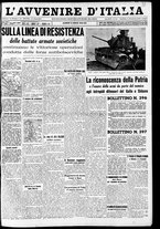 giornale/RAV0212404/1941/Luglio/29