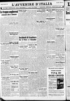 giornale/RAV0212404/1941/Luglio/34