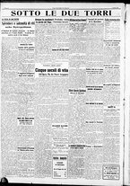 giornale/RAV0212404/1941/Luglio/4