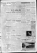 giornale/RAV0212404/1941/Luglio/43