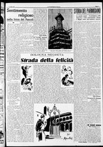 giornale/RAV0212404/1941/Luglio/51