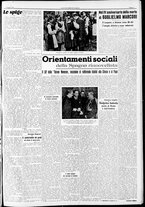 giornale/RAV0212404/1941/Luglio/73