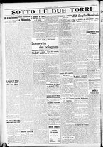 giornale/RAV0212404/1941/Luglio/74