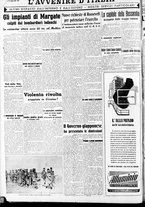 giornale/RAV0212404/1941/Luglio/76