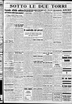 giornale/RAV0212404/1941/Luglio/79