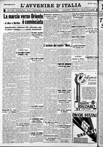 giornale/RAV0212404/1941/Maggio/104
