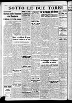 giornale/RAV0212404/1941/Maggio/108
