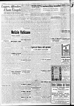 giornale/RAV0212404/1941/Maggio/122