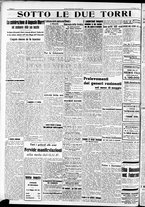 giornale/RAV0212404/1941/Maggio/17