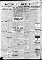 giornale/RAV0212404/1941/Maggio/23