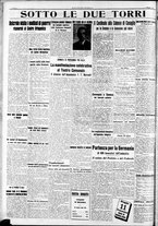 giornale/RAV0212404/1941/Maggio/3