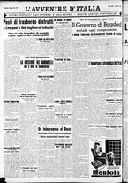 giornale/RAV0212404/1941/Maggio/37