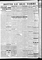 giornale/RAV0212404/1941/Maggio/41