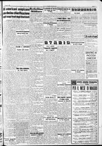 giornale/RAV0212404/1941/Maggio/42