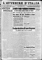 giornale/RAV0212404/1941/Maggio/60