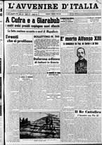 giornale/RAV0212404/1941/Marzo/1