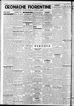 giornale/RAV0212404/1941/Marzo/100