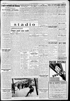 giornale/RAV0212404/1941/Marzo/11