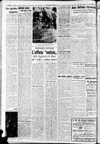 giornale/RAV0212404/1941/Marzo/116