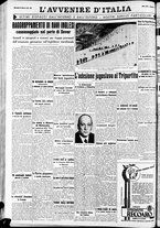 giornale/RAV0212404/1941/Marzo/120