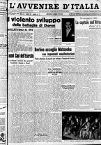 giornale/RAV0212404/1941/Marzo/121