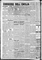 giornale/RAV0212404/1941/Marzo/124