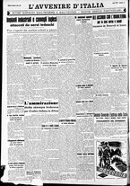 giornale/RAV0212404/1941/Marzo/138