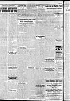 giornale/RAV0212404/1941/Marzo/14