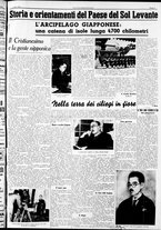 giornale/RAV0212404/1941/Marzo/141