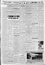 giornale/RAV0212404/1941/Marzo/17